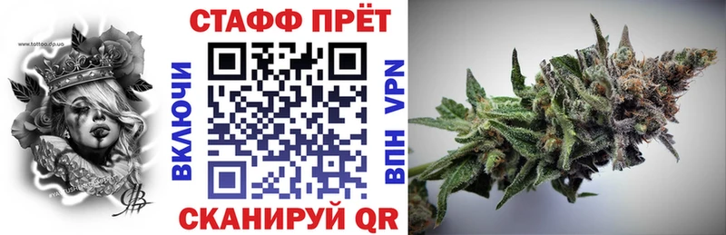 Купить наркотики сайты Менделеевск КОКАИН  СОЛЬ  Гашиш  Конопля  Меф 