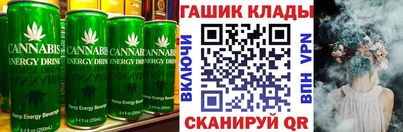 купить закладку  Менделеевск  Canna-Cookies конопля 