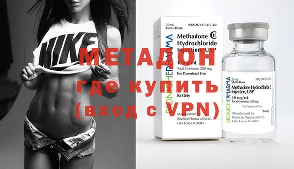 скорость Богородицк