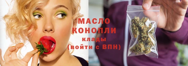 скорость Богородицк