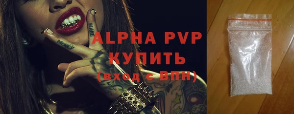 дмт Бугульма