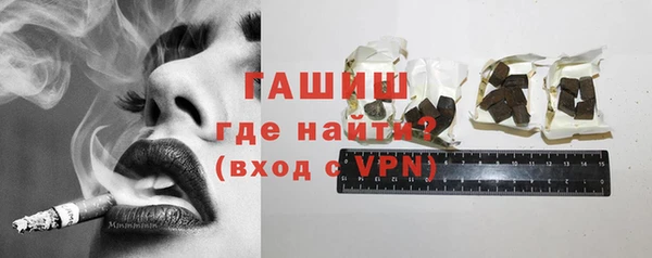 скорость Богородицк