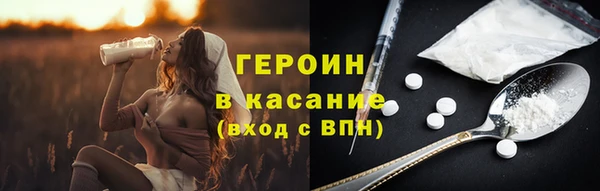 скорость Богородицк