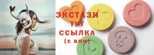 скорость Богородицк
