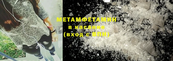 скорость Богородицк
