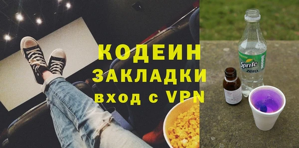 дмт Бугульма