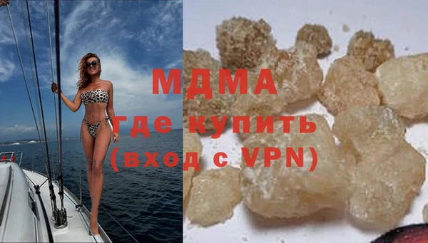 скорость Богородицк
