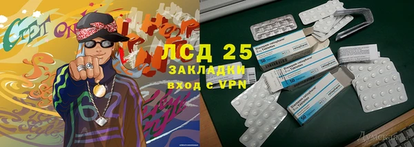 дмт Бугульма